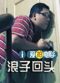 99精品国产黑色紧身裤