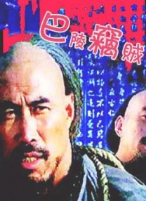 99精品国产黑色紧身裤