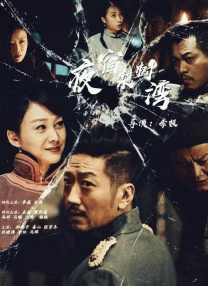 99精品国产黑色紧身裤
